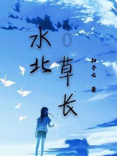 发现之旅